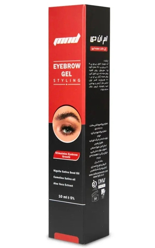 ژل حالت دهنده ابرو ( صابون ابرو ) 10 میلی لیتر حجم10 میلی لیتر