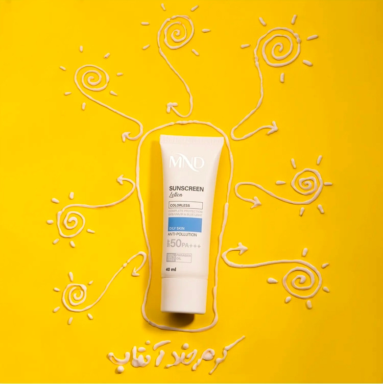 لوسیون ضد آفتاب با فاکتور حفاظتی 50 (SPF 50) ام ان دی مناسب پوست چرب حجم40 میلی لیتر