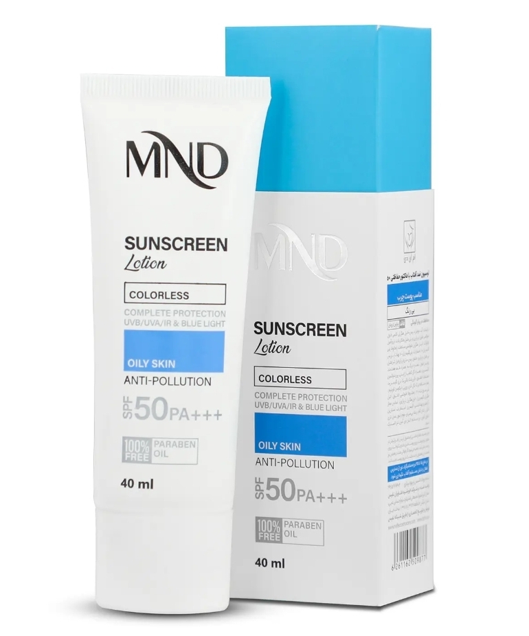 لوسیون ضد آفتاب با فاکتور حفاظتی 50 (SPF 50) ام ان دی مناسب پوست چرب  حجم40 میلی لیتر