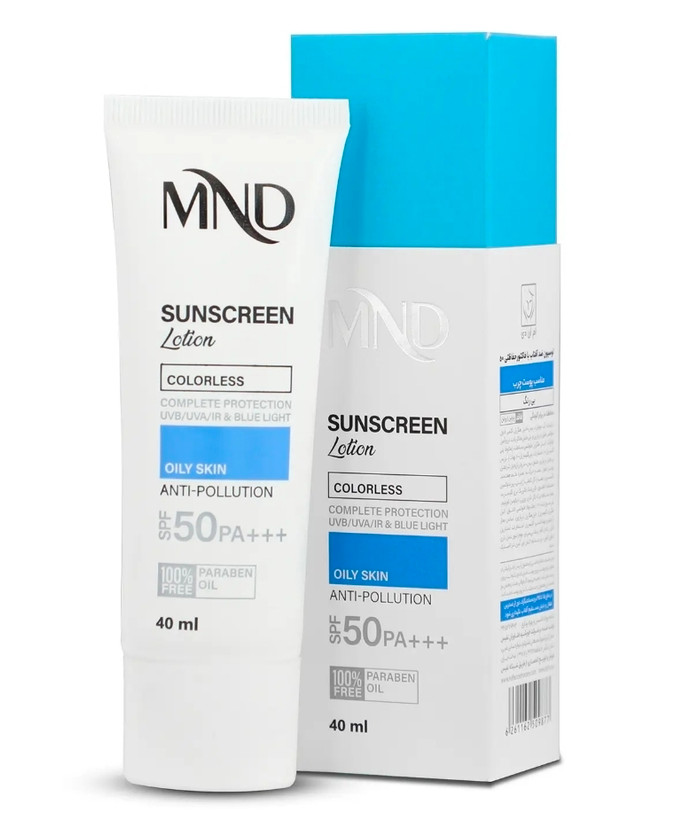 لوسیون ضد آفتاب با فاکتور حفاظتی 50 (SPF 50) ام ان دی مناسب پوست چرب حجم40 میلی لیتر